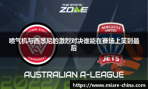 zoty中欧官网