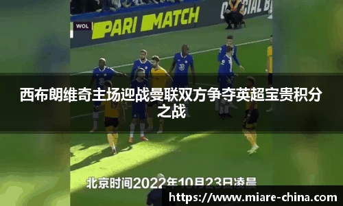 zoty中欧官网