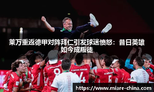 zoty中欧