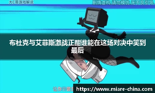 zoty中欧官网