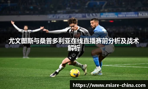 zoty中欧官网