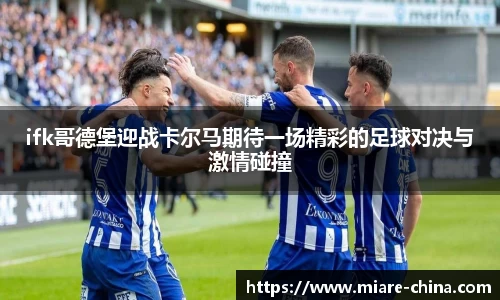 zoty中欧