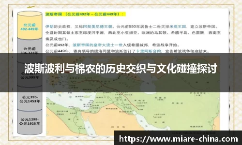 zoty中欧官网