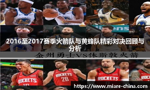 zoty中欧