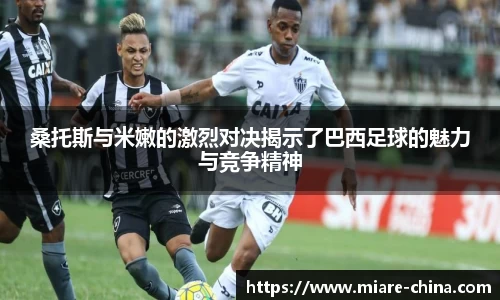 zoty中欧官网
