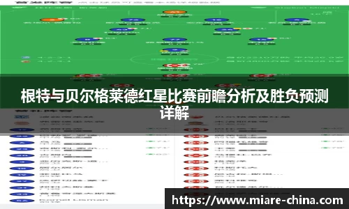 zoty中欧