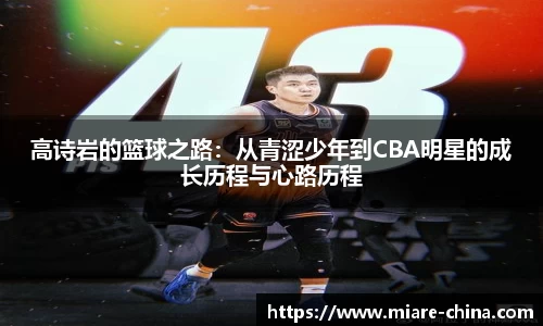 zoty中欧官网