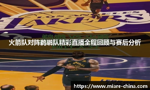 zoty中欧