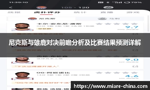 zoty中欧官网