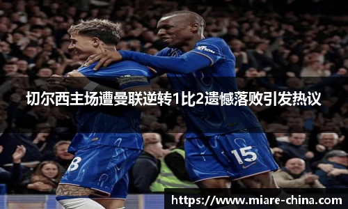 zoty中欧官网