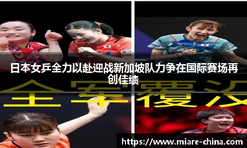 zoty中欧官网