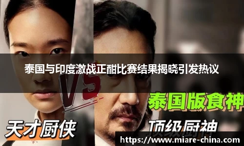 zoty中欧官网