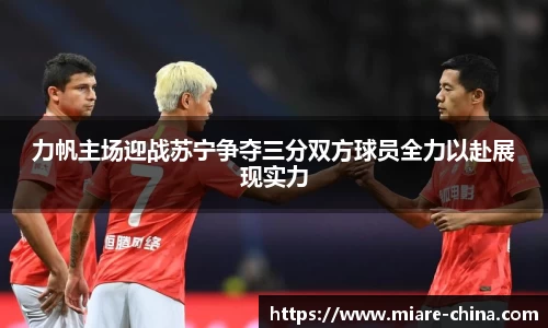 zoty中欧官网