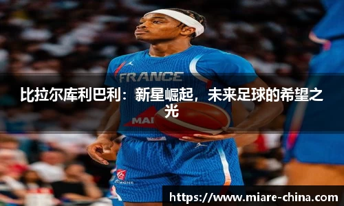 zoty中欧官网