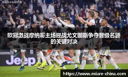 zoty中欧官网