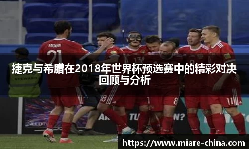 zoty中欧