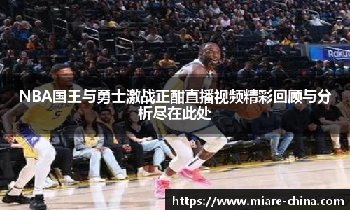 zoty中欧