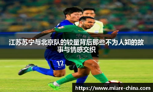 zoty中欧