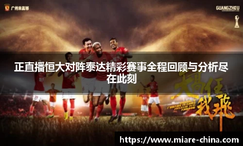 zoty中欧官网