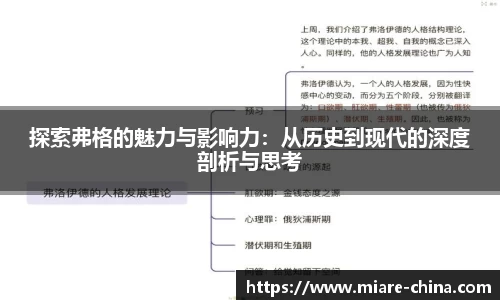 zoty中欧官方app下载