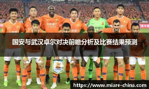 zoty中欧官网