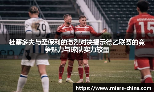 zoty中欧官网