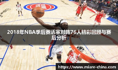 zoty中欧官网