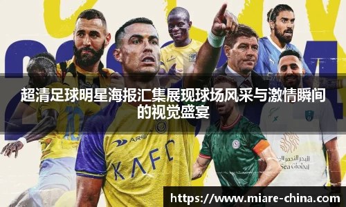 zoty中欧官方网站