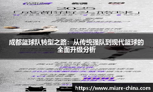 zoty中欧