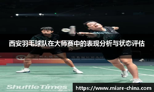 zoty中欧官网