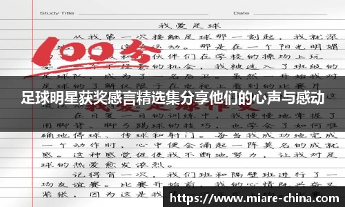 zoty中欧官方app下载