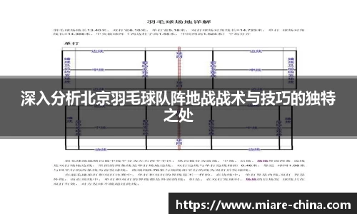 zoty中欧官网