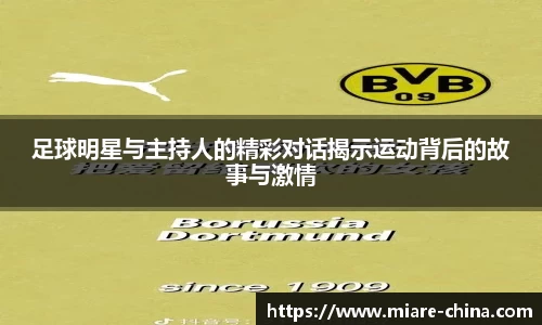 zoty中欧官方网站