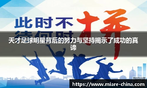 zoty中欧官方网站