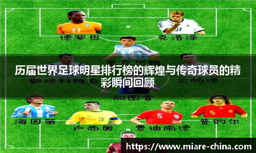 zoty中欧官方app下载