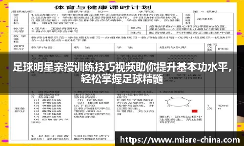 zoty中欧官方app下载