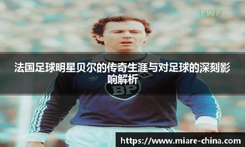 zoty中欧官方app下载