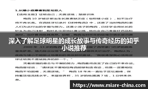 zoty中欧官方app下载