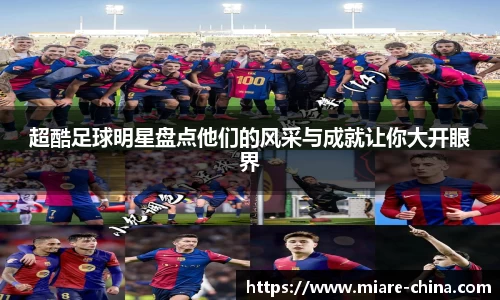 zoty中欧官方app下载