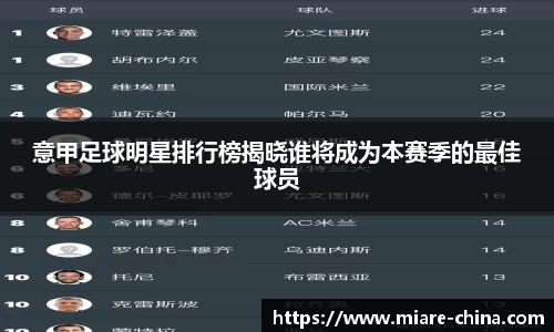 zoty中欧官方网站