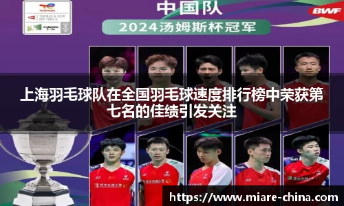 zoty中欧官方app下载