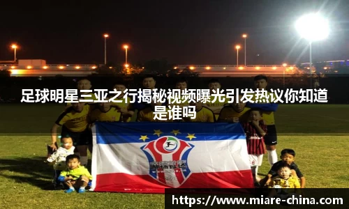 zoty中欧官方app下载