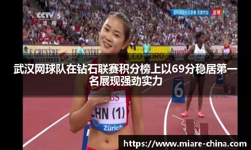 zoty中欧官方app下载