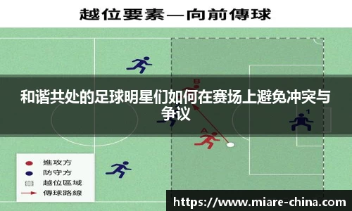 zoty中欧官方app下载