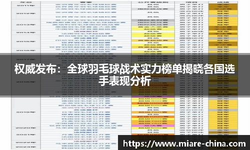 zoty中欧官方app下载