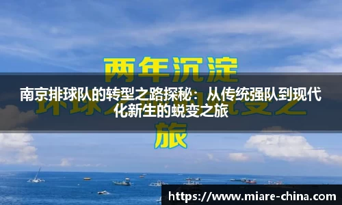 zoty中欧官方app下载