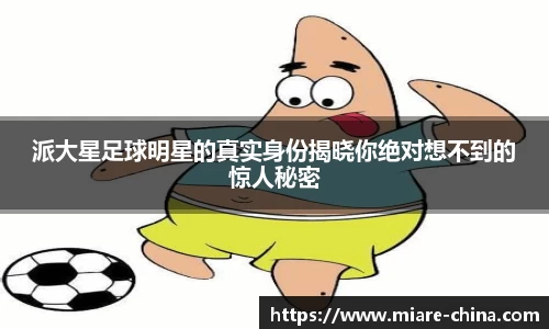 zoty中欧官方app下载