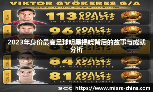 zoty中欧官方网站