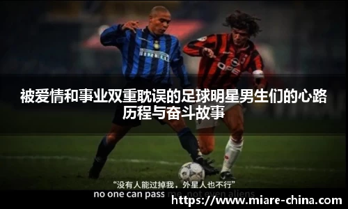 zoty中欧官方网站